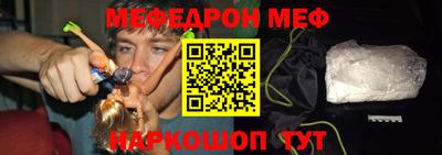 СК Партизанск