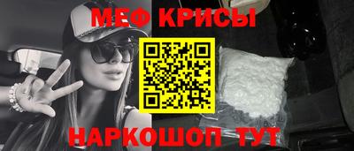 СК Партизанск