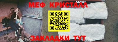 МДПВ Первоуральск