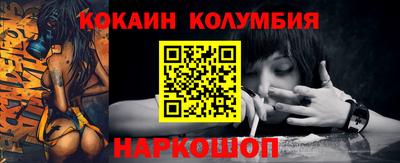МДПВ Первоуральск