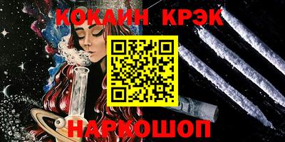 МДПВ Первоуральск