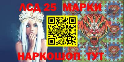 МДПВ Первоуральск