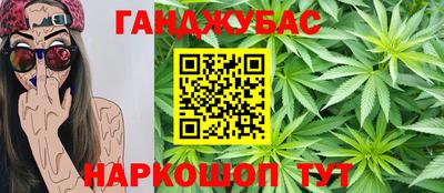 СК Партизанск
