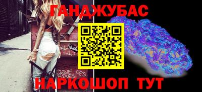 бутират Пенза