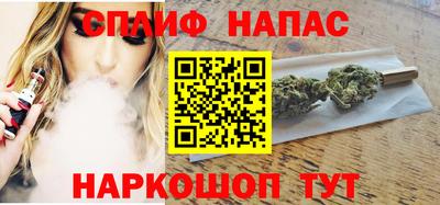 бутират Пенза