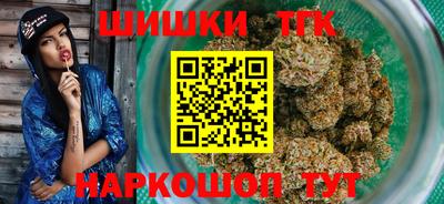 МДПВ Первоуральск