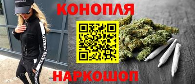 СК Партизанск