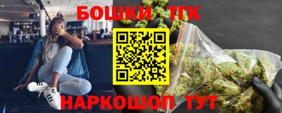 МДПВ Первоуральск