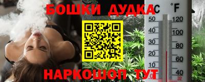 СК Партизанск