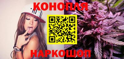 СК Партизанск
