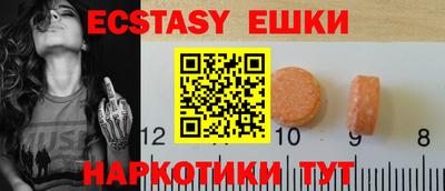 МДПВ Первоуральск