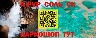 МДПВ Первоуральск