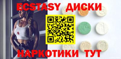 МДПВ Первоуральск