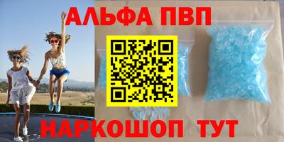 СК Партизанск