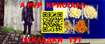 МДПВ Первоуральск