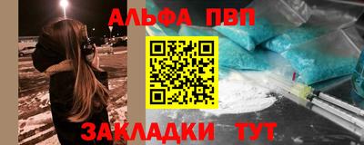 МДПВ Первоуральск