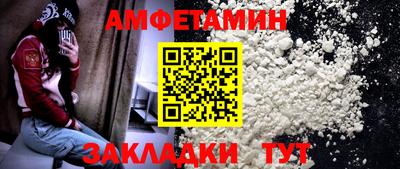 МДПВ Первоуральск