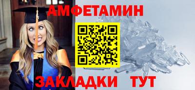 МДПВ Первоуральск