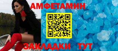 МДПВ Первоуральск