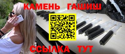 СК Партизанск