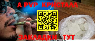 МДПВ Первоуральск