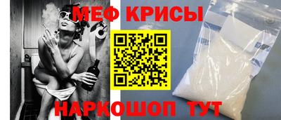 СК Партизанск