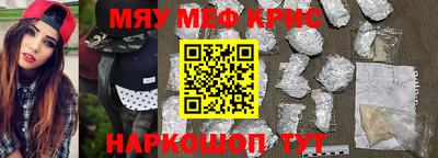 СК Партизанск