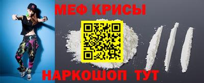 МДПВ Первоуральск