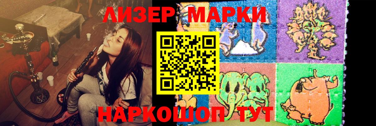 Лсд 25 экстази кислота  Вход с VPN  Лсд 25 экстази  Среднеуральск  blacksprut зеркало  LSD-25 экстази кислота 