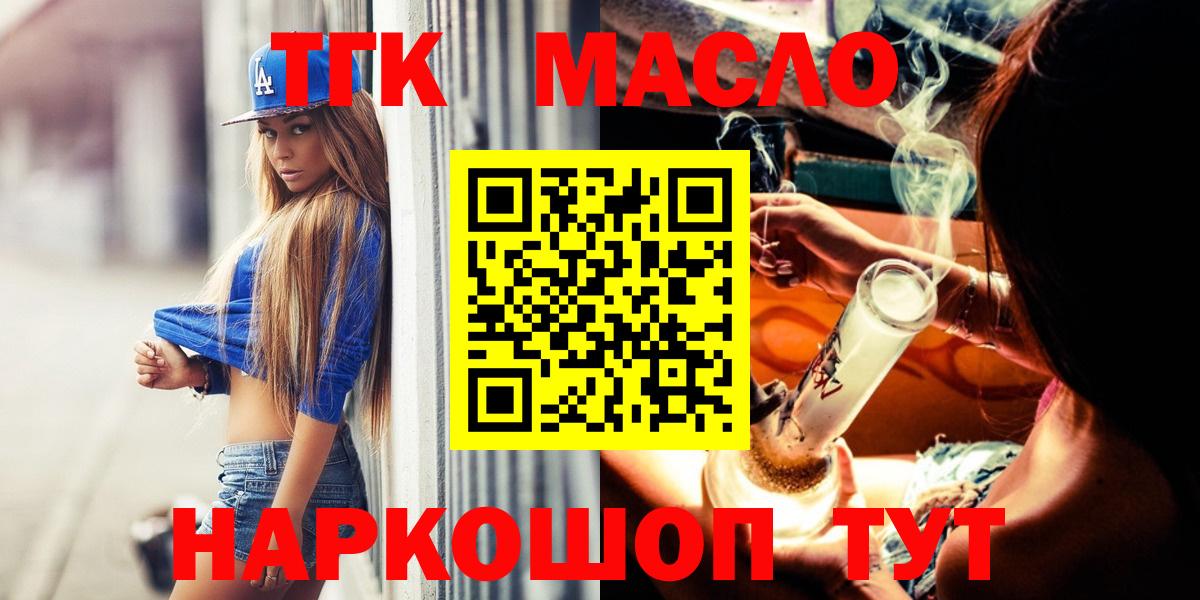  COCAIN Среднеуральск