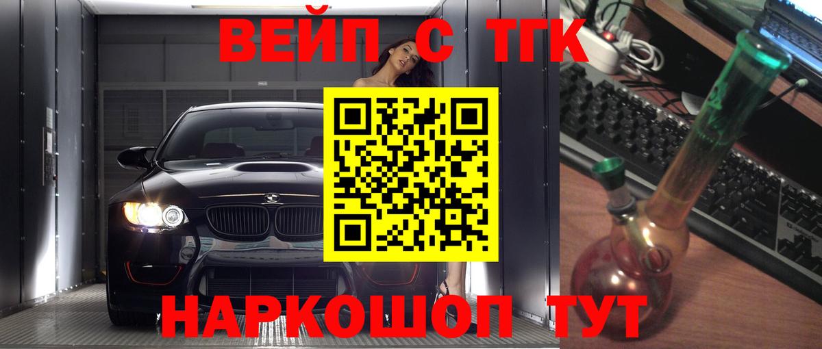 Дистиллят ТГК концентрат Среднеуральск